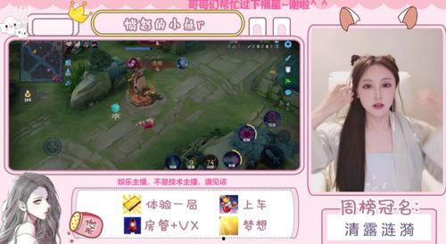 逍遥哥哥爆料事件视频,事件背后惊人真相