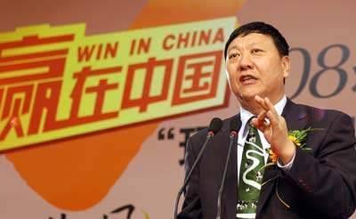 呼和浩特牛根生头条,引领乳业巨擘的传奇人生