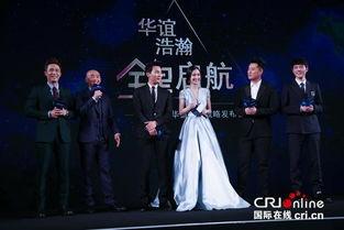 明星在线精品福利