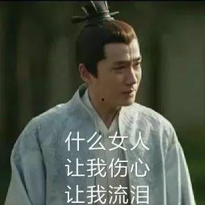 知否吃瓜表情包下载免费,轻松get热门表情包新潮流