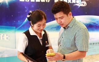 2015明星大堂经理