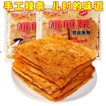 湖南网红湘莱,探寻湘菜文化的魅力与传承