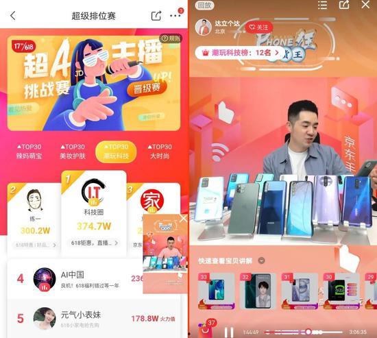 头条小店卖海鲜直播话术,舌尖上的海洋盛宴，话术解析助力销量翻倍