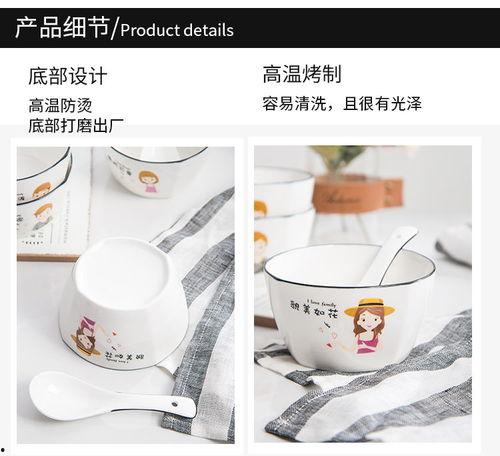 卡通网红碗厂家,萌趣创意，引领潮流美食新风尚