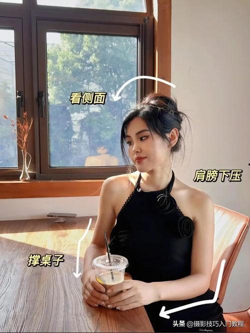 怎么拍摄头条自拍,拍出完美瞬间