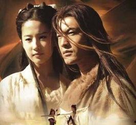 宣威网红神雕侠侣图片