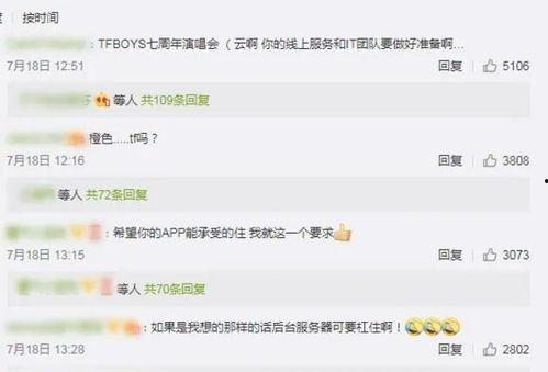 专注吃瓜的路人,世间百态尽收眼底