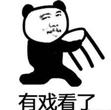 吃瓜表情表示什么意思,揭秘网络社交中的趣味与内涵