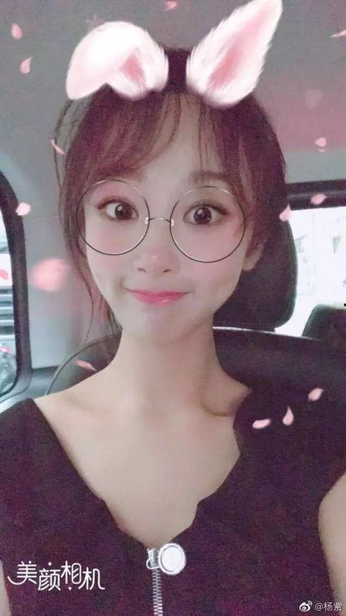 娱乐吃瓜酱采访是真的吗