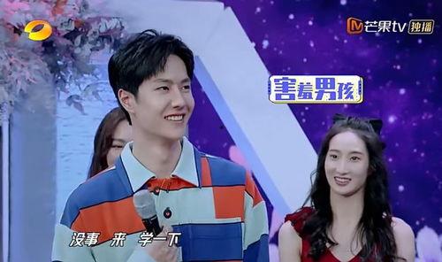 两个娱乐吃瓜博主叫什么